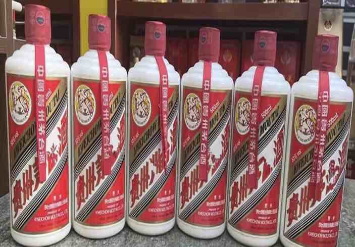 浦口回收茅台酒